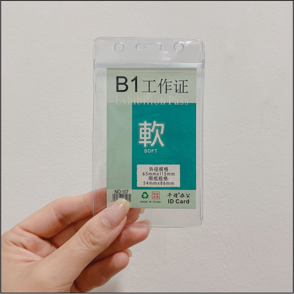 (5pcs) Ziplock Transparent ID Case & Lanyard Holder 1 / Student Company Card Paper Photo Plastic