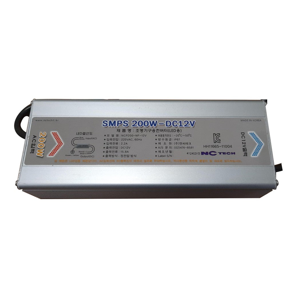 Waterproof SMPS 60w /100w / 200w / 300W LED 12V TO 220 Converter Power Supply Transformer Signage