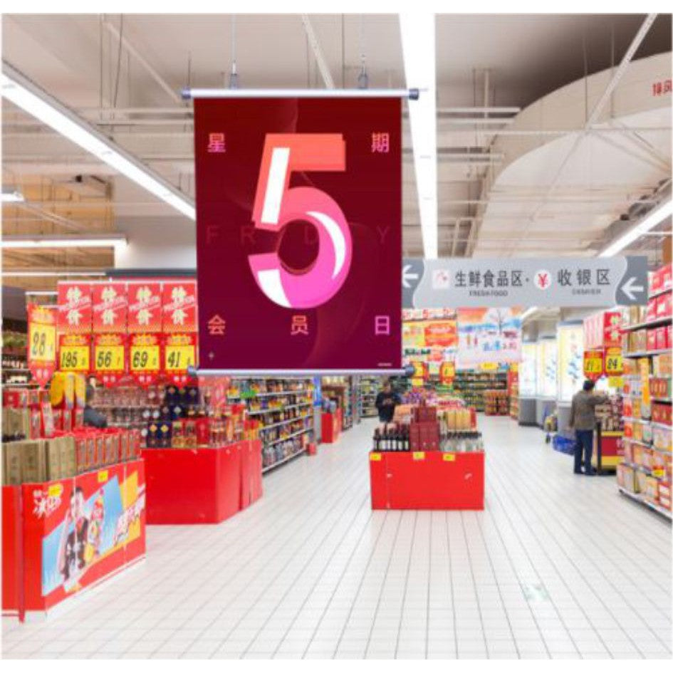 Ceiling Banner / Hanging Tarpaulin Frame Promotion Event Customized Window Glass Promo Decor Logo Ad