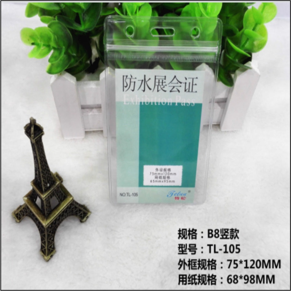 (5pcs) Ziplock Transparent ID Case & Lanyard Holder 1 / Student Company Card Paper Photo Plastic