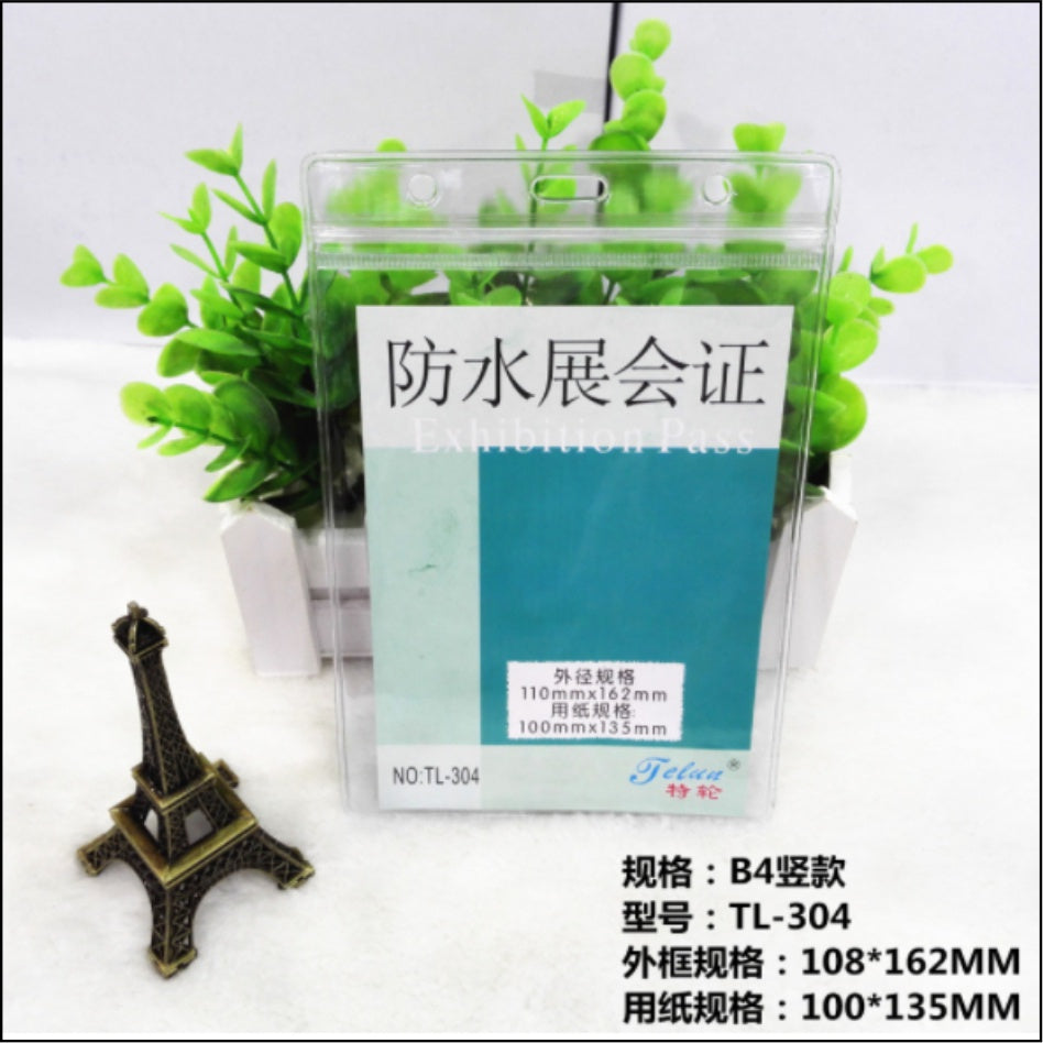 (5pcs) Ziplock Transparent ID Case & Lanyard Holder 1 / Student Company Card Paper Photo Plastic