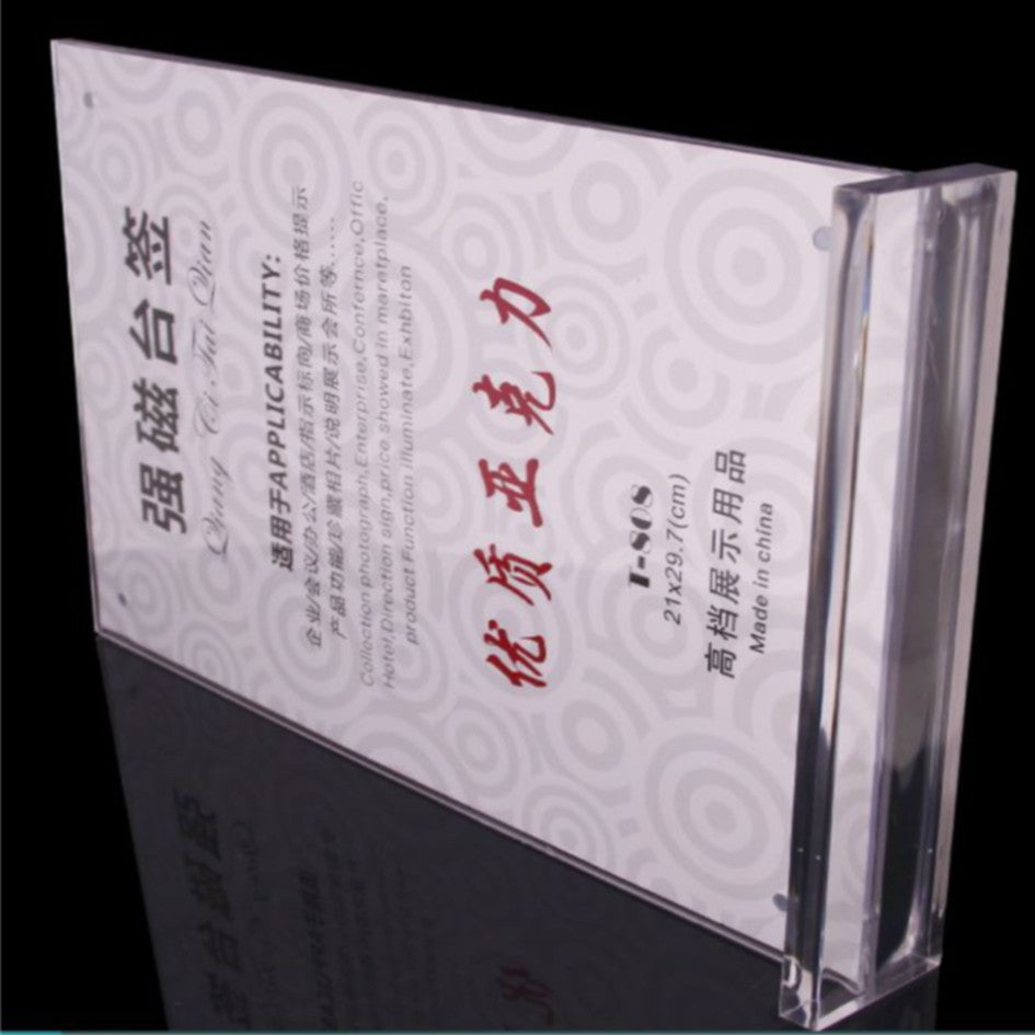 3mm Clear Acrylic Table Stand / Strong magnetic / Menu Paper Holder Promo Card Photo Frame Standee