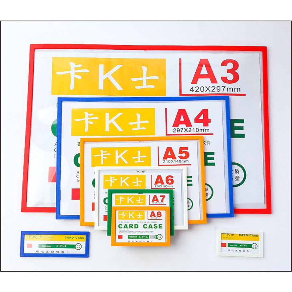 Wall Frame Case with Magnetic or Double Adhesive / Paper Certificate Poster Photo Card ID Holder AD