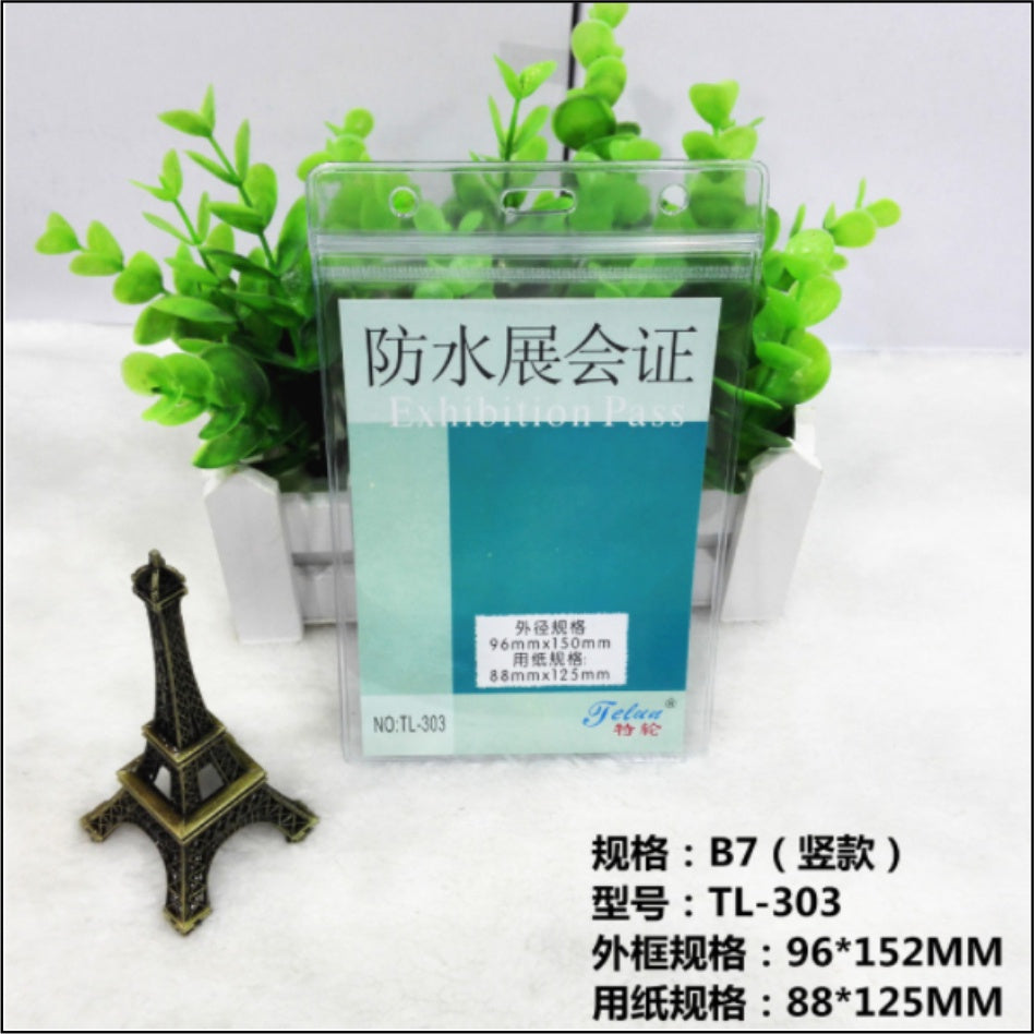 (5pcs) Ziplock Transparent ID Case & Lanyard Holder 1 / Student Company Card Paper Photo Plastic