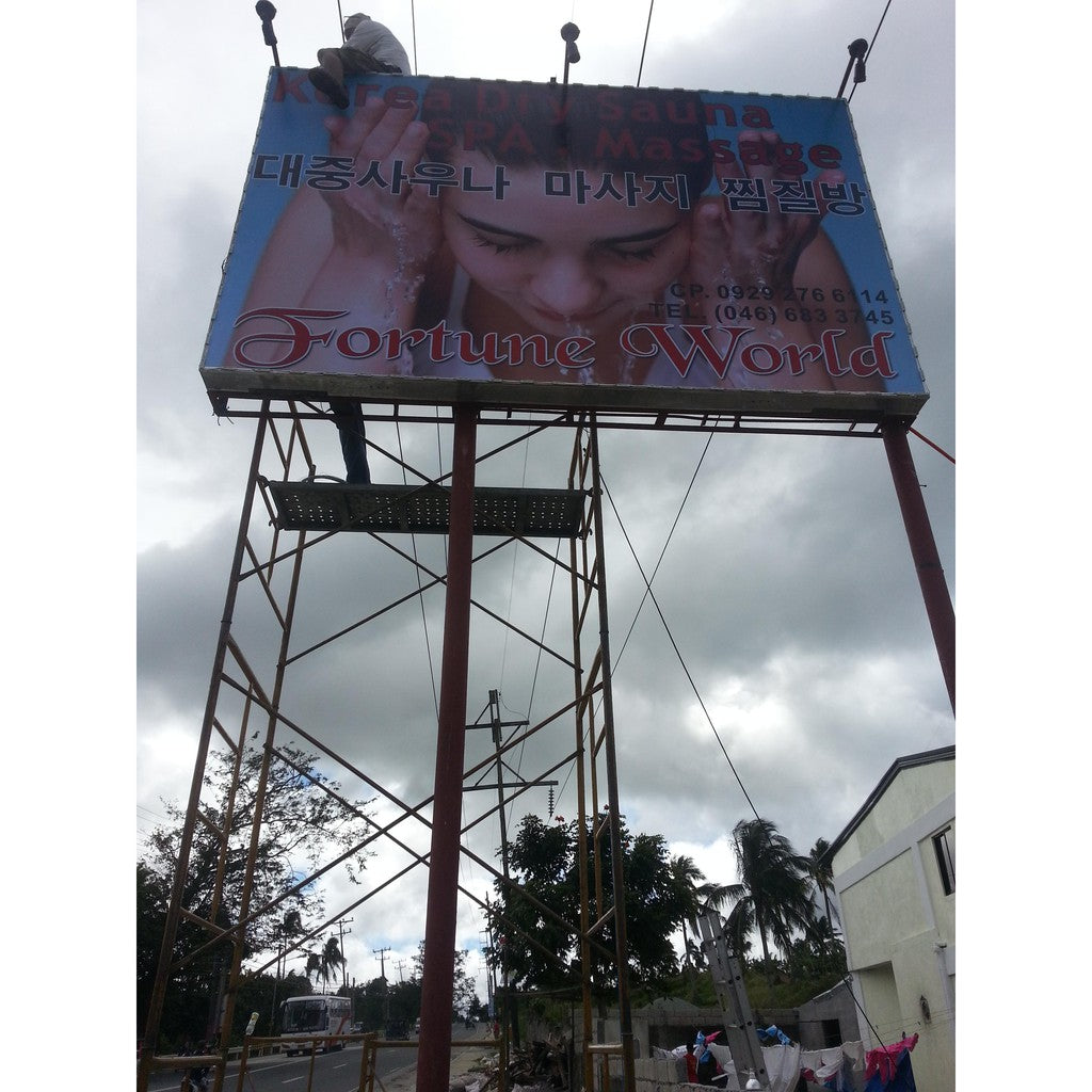 Tarpaulin High Quality Tarp Printing 22 Pesos / SQFT RUSH Print Display Birthday Party Wedding Ad
