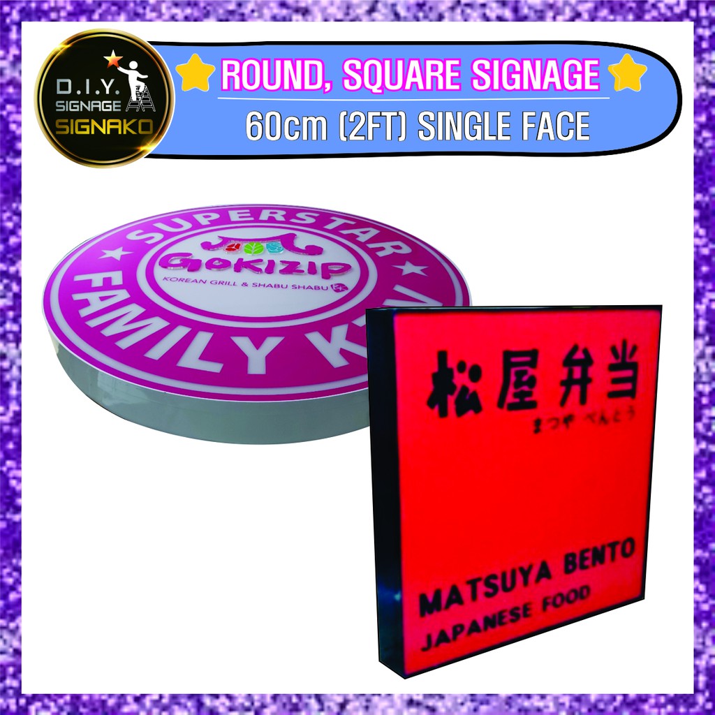 60cm(2FT) Durable Circle Square Single Face Signage Sign Decor LED Outdoor Logo DIY Restaurant Shop