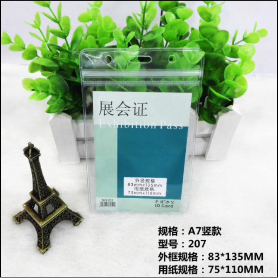 (5pcs) Ziplock Transparent ID Case & Lanyard Holder 1 / Student Company Card Paper Photo Plastic