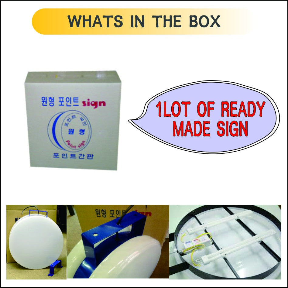 High Quality 60cm Round Double Face Signage Sign DIY Display Outdoor Decor Restaurant Shop Light Box
