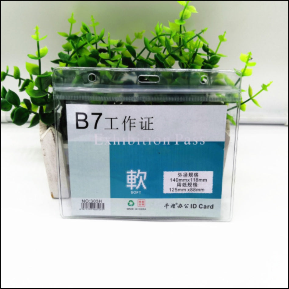 (5pcs) Ziplock Transparent ID Case & Lanyard Holder 1 / Student Company Card Paper Photo Plastic