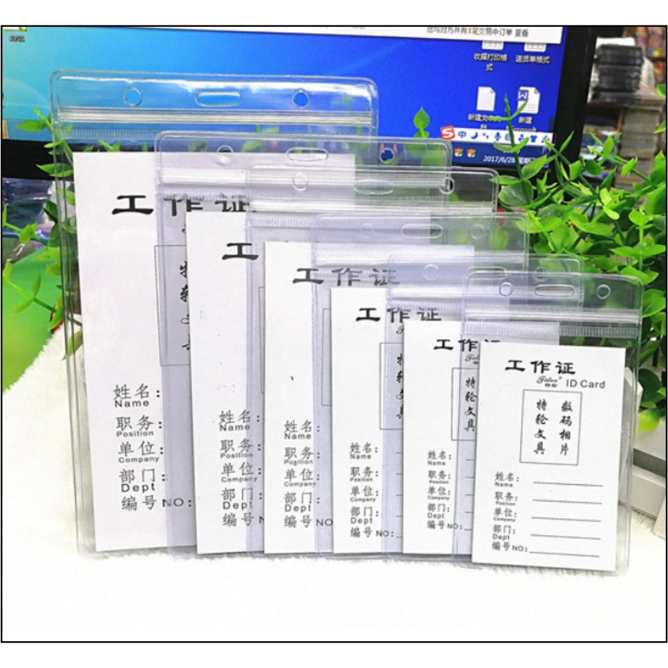 (5pcs) Ziplock Transparent ID Case & Lanyard Holder 1 / Student Company Card Paper Photo Plastic