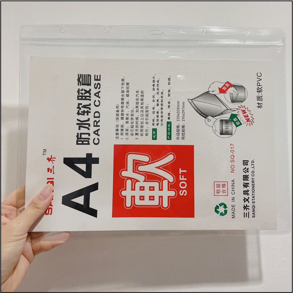 (5pcs) Ziplock Transparent ID Case & Lanyard Holder 2 / Student Company Card Paper Photo Plastic