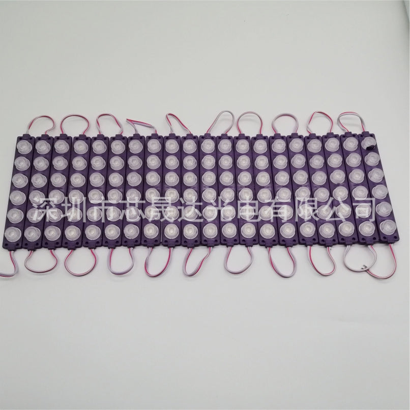 #7) 20pcs 6eyes Highlight LED Module / Knight Car Motorcycle 6 LED Round Light Module 12V Waterproof