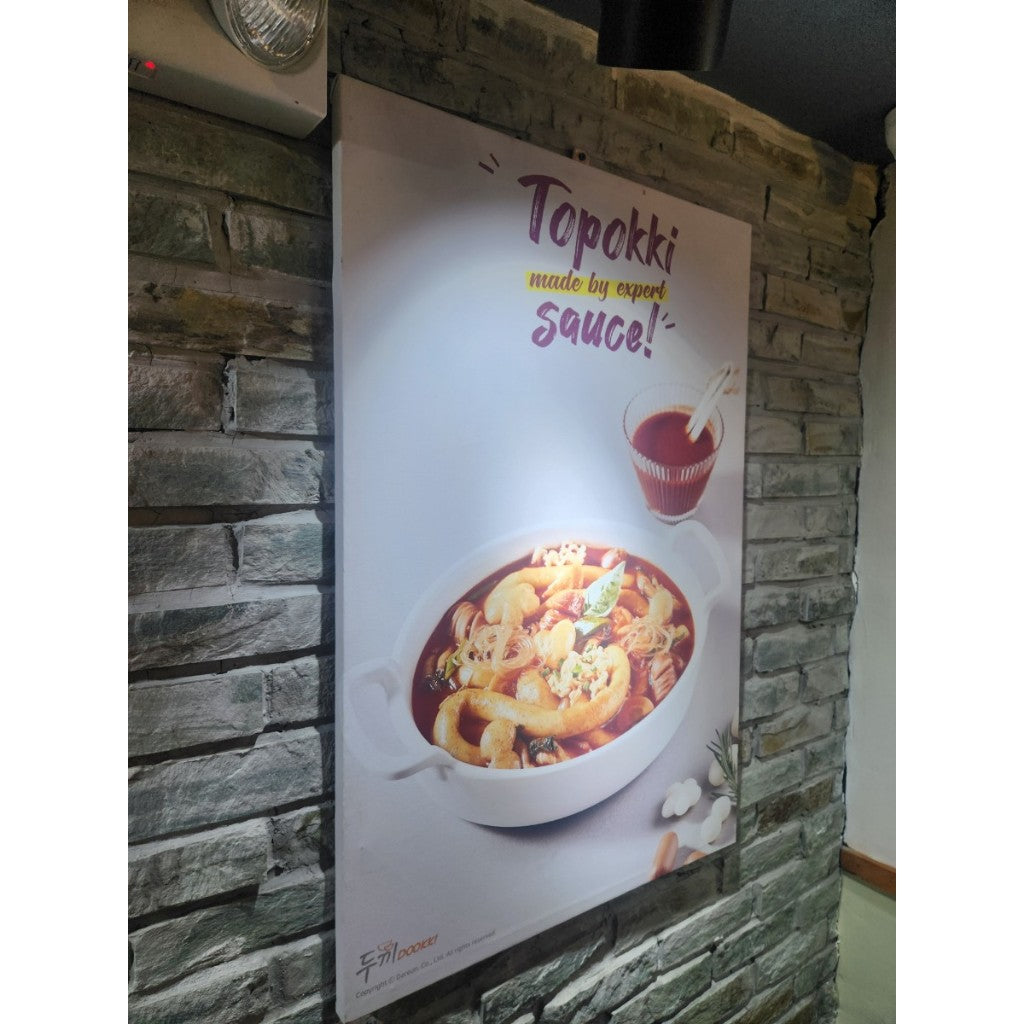 Personalized Canvas Printing with Wooden Frame / Customized Canvass Board Print Food Menu Restaurant