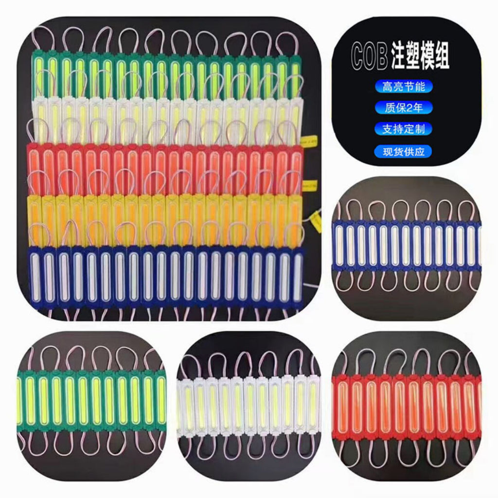 #3) 20pcs 2835 Cob LED Module 1.8W / DC 12V Knight Motorcycle Parts Accessories Motor Car Light Lamp