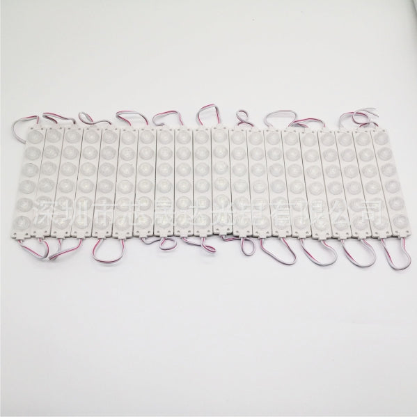 #7) 20pcs 6eyes Highlight LED Module / Knight Car Motorcycle 6 LED Round Light Module 12V Waterproof