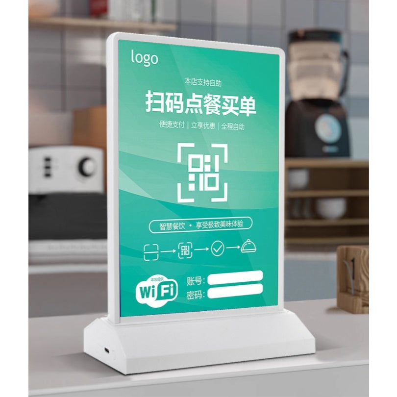 A4 Double Sided Rechargeable LED Display Table Stand / Menu Light Box Promotion Coffee Shop Cafe Bar