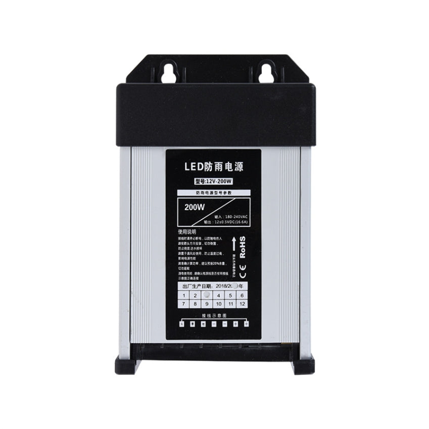 Rainproof LED Transformer Power Supply / DC 12V to AC 220V 60W ~ 400W Power Adapter LED Signage CCTV