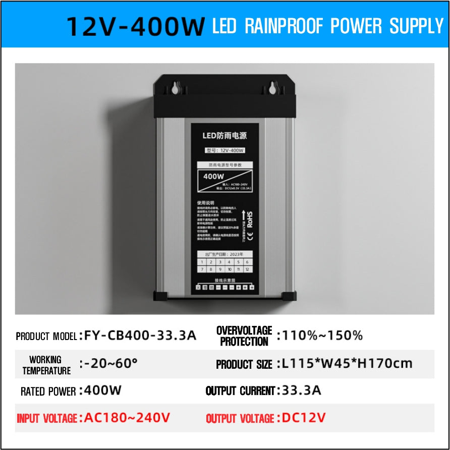 Rainproof LED Transformer Power Supply / DC 12V to AC 220V 60W ~ 400W Power Adapter LED Signage CCTV