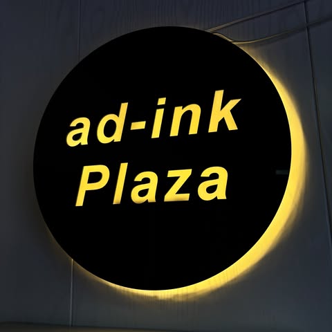 Signage – Ad-ink Plaza Mall