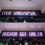 Digital Signage