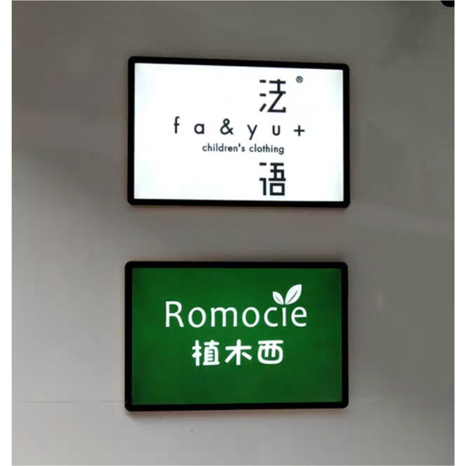 Menu LED Light Box Film Signage (TypeB) / Promo Logo Sign Food Poster Pet Backlit Restaurant Store