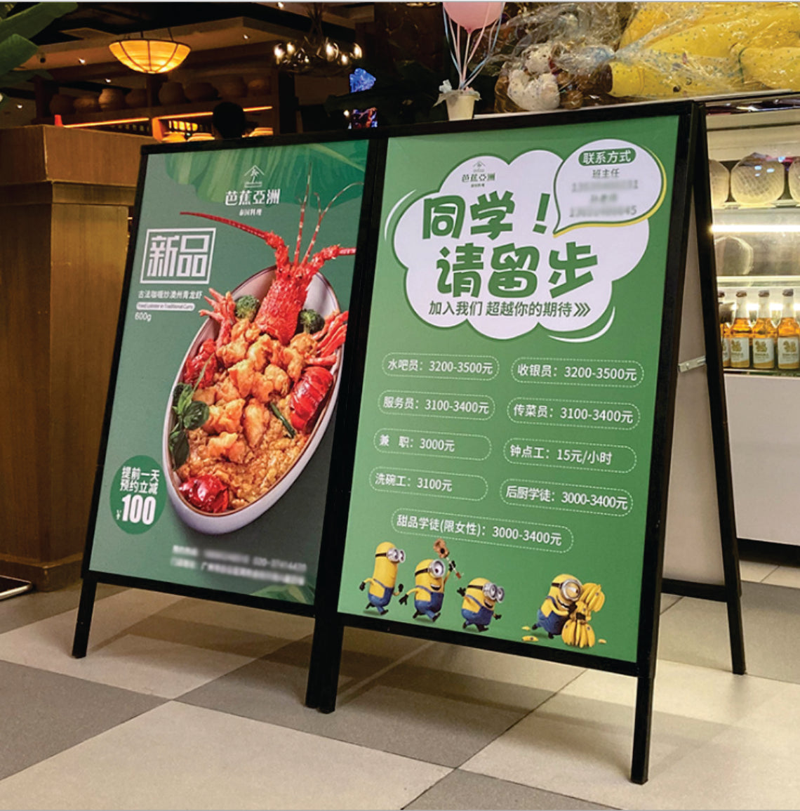 Durable "A" Type Foldable Stand Signage / Floor Sign Sintra Board Menu Printing Standee Restaurant
