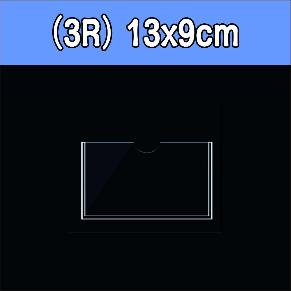 A4 A5 A3 3R 4R 5R Clear Acrylic Wall Frame / Paper Holder Poster Photo Permit Certificate Document