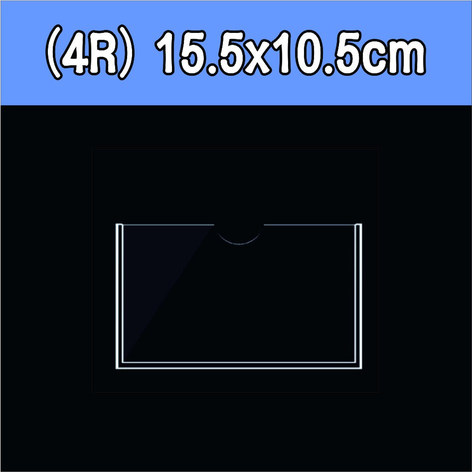 A4 A5 A3 3R 4R 5R Clear Acrylic Wall Frame / Paper Holder Poster Photo Permit Certificate Document