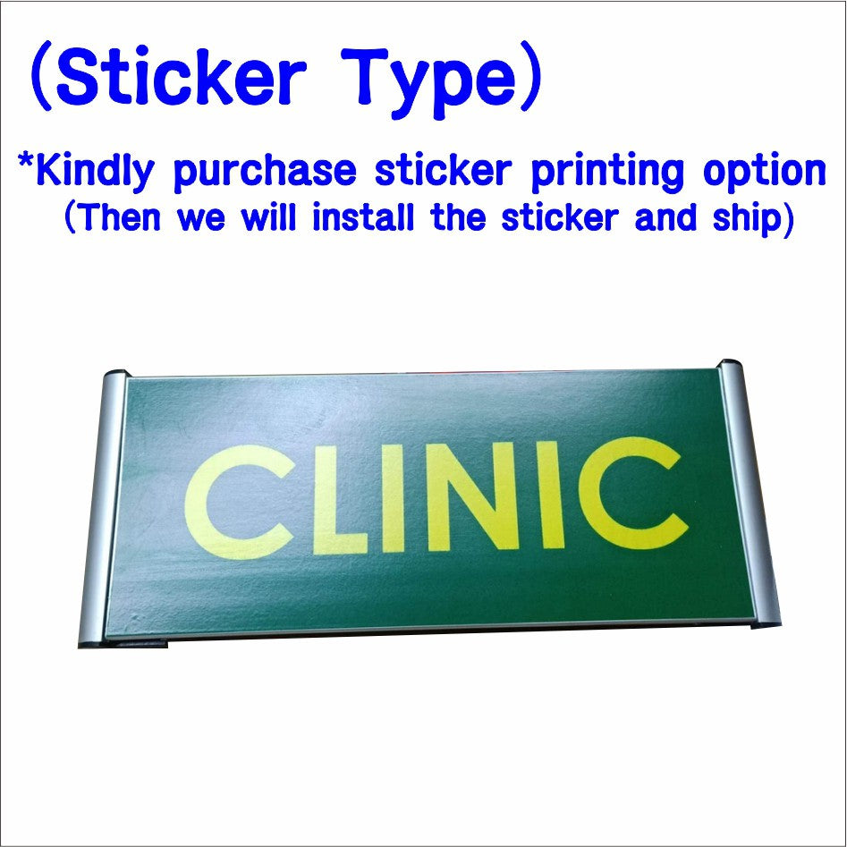 Replaceable Office Sign / Building School Hotel Room Company Door Signage Card Brand Name Department