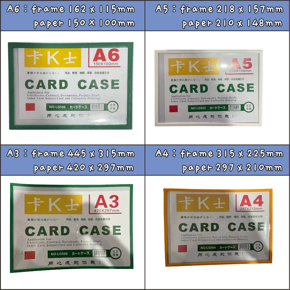 Wall Frame Case with Magnetic or Double Adhesive / Paper Certificate Poster Photo Card ID Holder AD