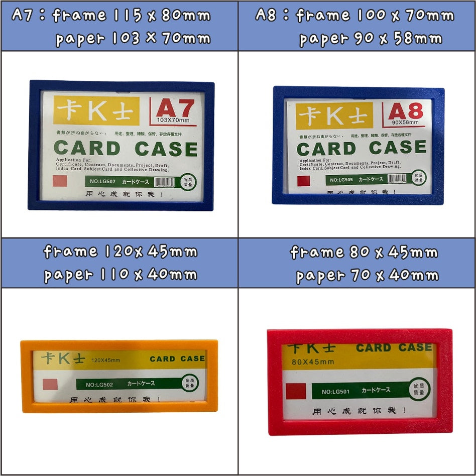 Wall Frame Case with Magnetic or Double Adhesive / Paper Certificate Poster Photo Card ID Holder AD